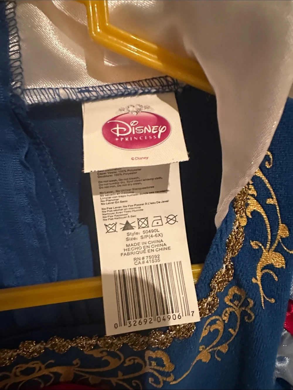 Disney Snow White costume. Girls 4-6.